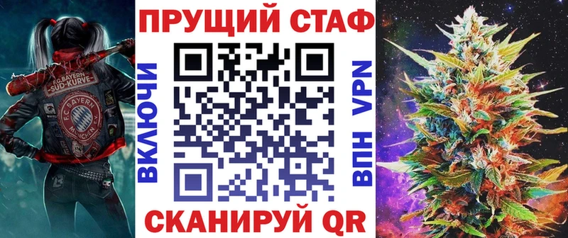 ГАШ Судак
