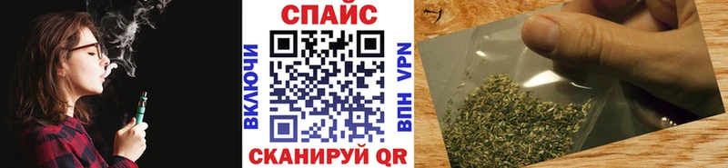 гидра ссылки  Судак  БУТИРАТ BDO  где найти  