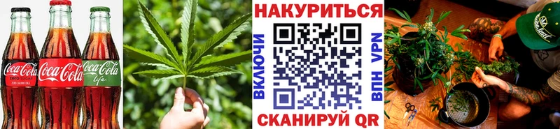 Печенье с ТГК конопля  сколько стоит  это Telegram  Судак 