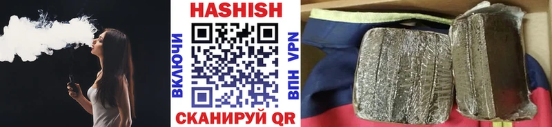 Гашиш Premium  как найти наркотики  Судак 
