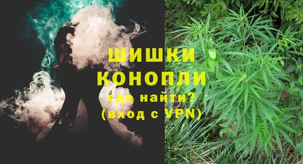 кокс Заводоуковск