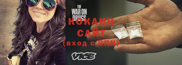 кокс Заводоуковск