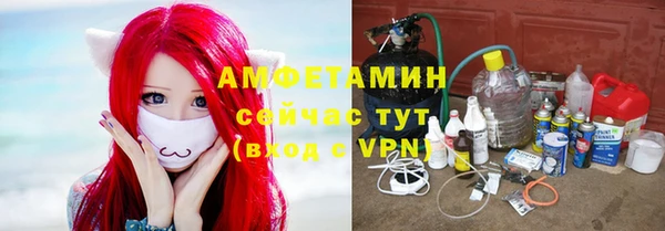 кокс Заводоуковск