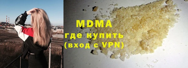 кокс Заводоуковск