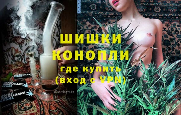кокс Заводоуковск