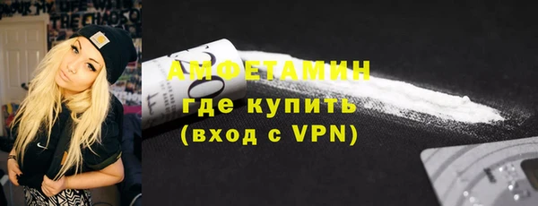 кокс Заводоуковск