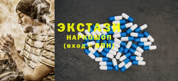 кокс Заводоуковск