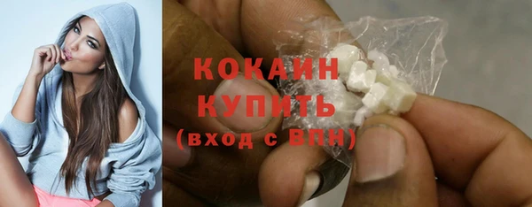 кокс Заводоуковск