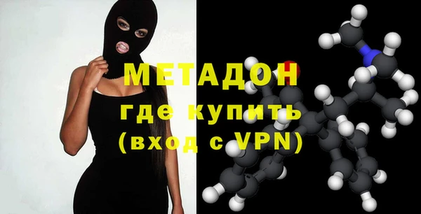 меф Заволжье
