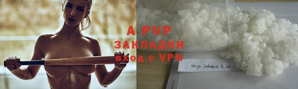 кокс Заводоуковск