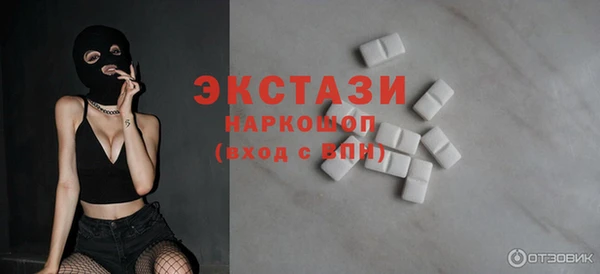 кокс Заводоуковск