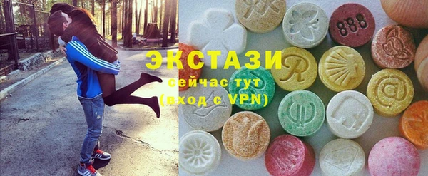 кокс Заводоуковск