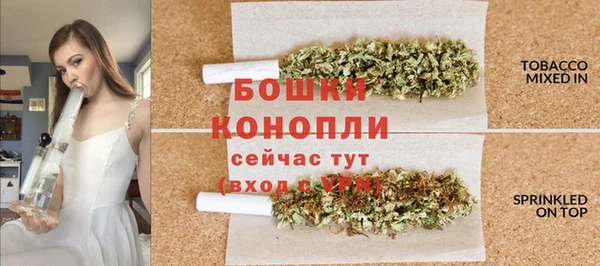 кокс Заводоуковск