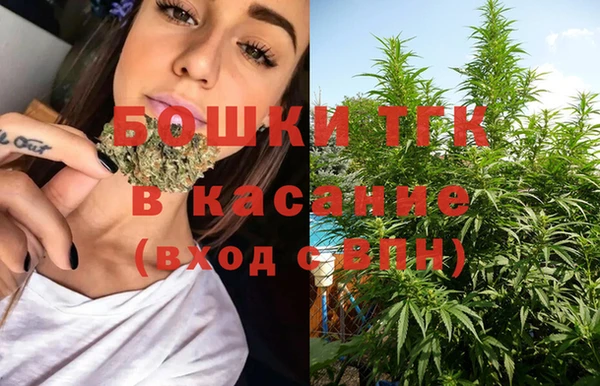 меф Заволжье