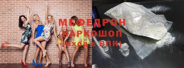 кокс Заводоуковск