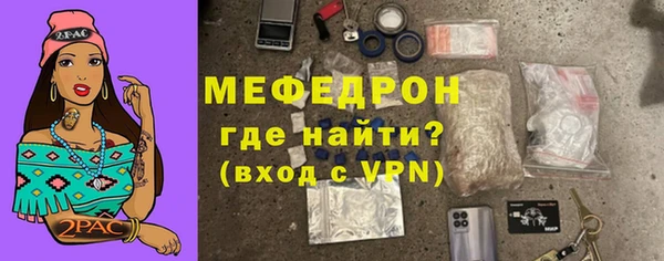 кокс Заводоуковск
