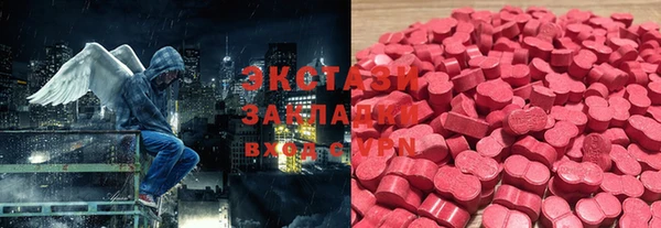 кокс Заводоуковск