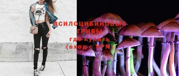кокс Заводоуковск