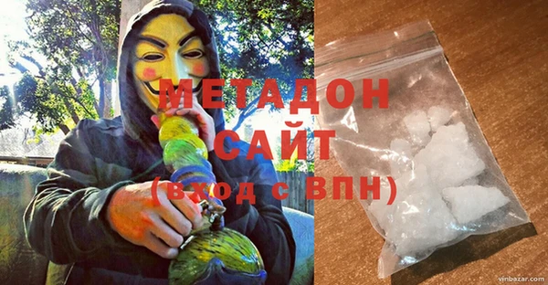 кокс Заводоуковск