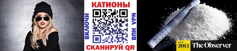 Меф мука  Судак 