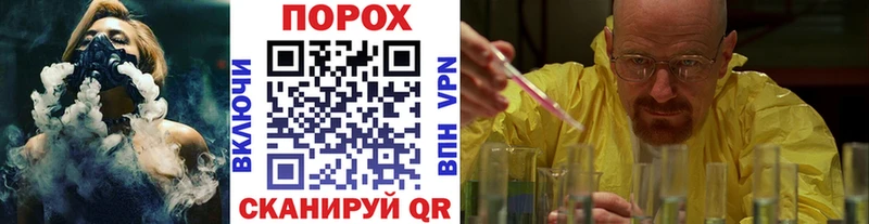 цена наркотик  Судак  Метамфетамин витя 